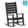 Flash Furniture Black All-Weather Outdoor Rocking Chair, 2PK 2-LE-HMP-2002-110-BK-GG